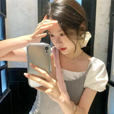 心田
